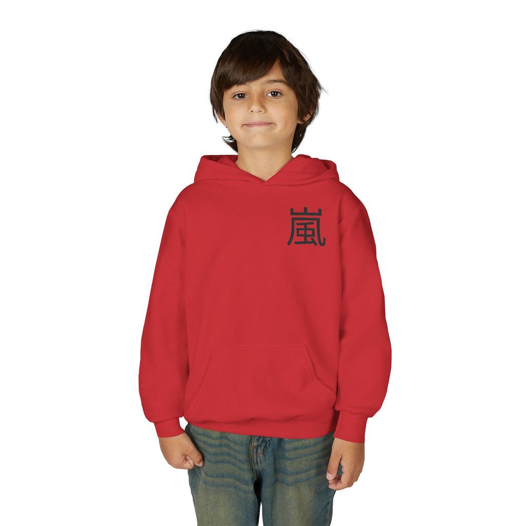 Electric Lightning Warrior Hoodie, Storm Kanji Anime Kids Pullover, Front Minimal Chest Text Back Print Elemental Graphic Youth Sweatshirt