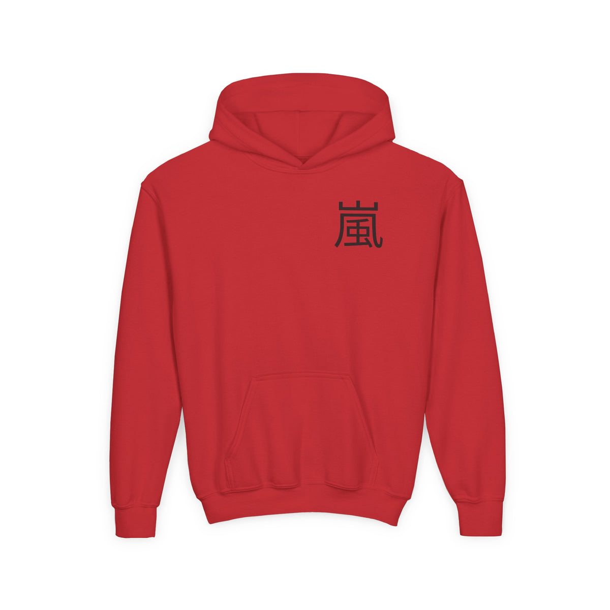 Electric Lightning Warrior Hoodie, Storm Kanji Anime Kids Pullover, Front Minimal Chest Text Back Print Elemental Graphic Youth Sweatshirt