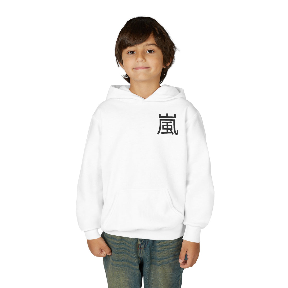 Electric Lightning Warrior Hoodie, Storm Kanji Anime Kids Pullover, Front Minimal Chest Text Back Print Elemental Graphic Youth Sweatshirt