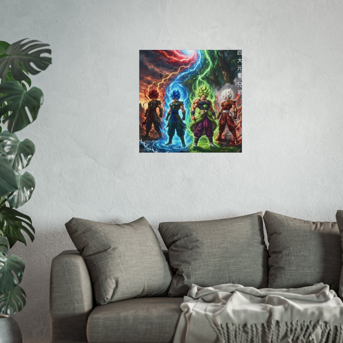 Square Panoramic Poster, Four Elemental Brothers Anime Art Print, Multi Character Canvas Style Giclee Wall Decor