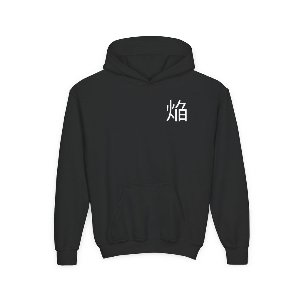 Fiery Crimson Warrior Hoodie, Flame Kanji Anime Kids Pullover, Front Minimal Chest Text Back Print Elemental Graphic Youth Sweatshirt