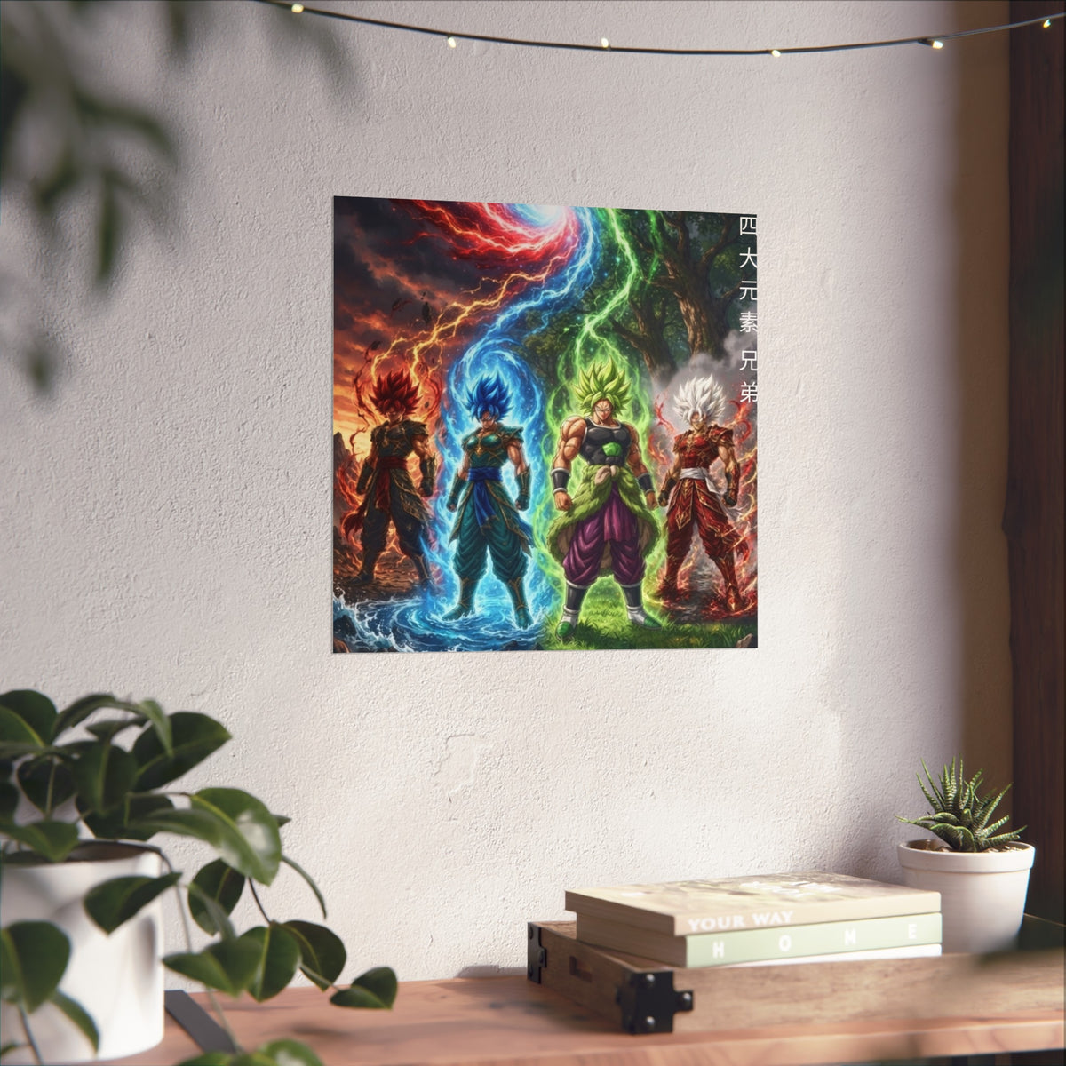 Square Panoramic Poster, Four Elemental Brothers Anime Art Print, Multi Character Canvas Style Giclee Wall Decor