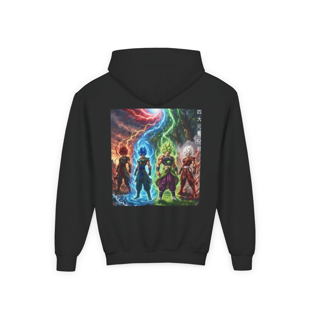 Multi Color Variant Hoodie, Four Elemental Brothers Kids Pullover, Front Kanji Back Print Anime Graphic Youth Sweatshirt
