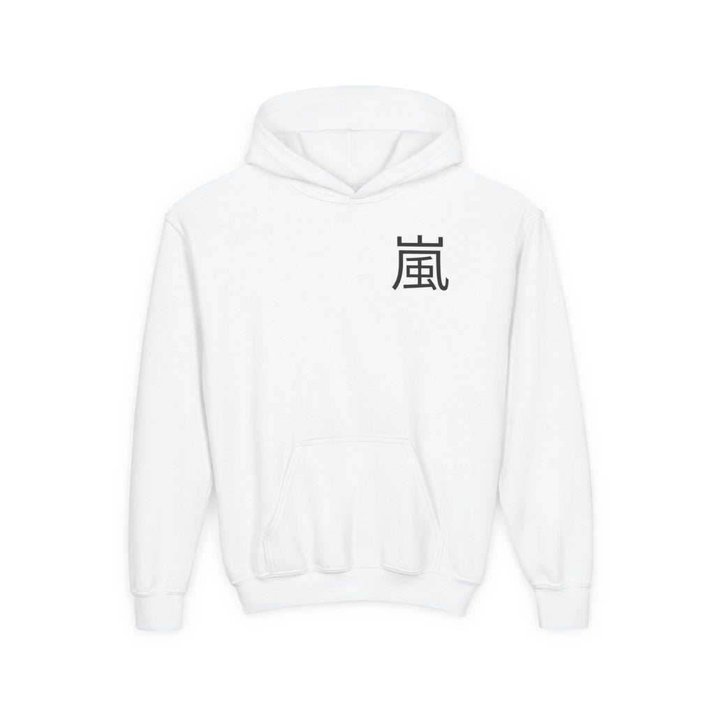 Electric Lightning Warrior Hoodie, Storm Kanji Anime Kids Pullover, Front Minimal Chest Text Back Print Elemental Graphic Youth Sweatshirt