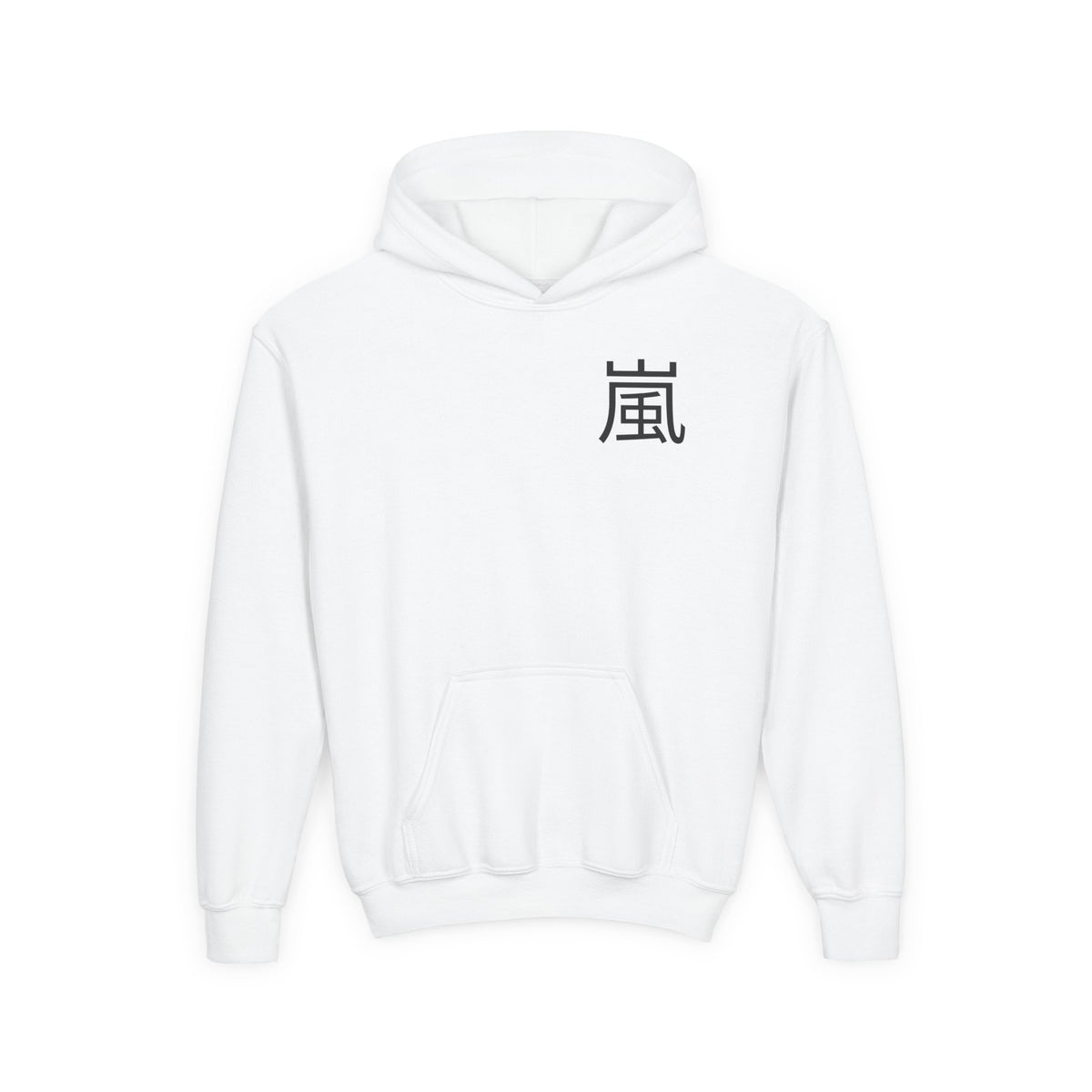Electric Lightning Warrior Hoodie, Storm Kanji Anime Kids Pullover, Front Minimal Chest Text Back Print Elemental Graphic Youth Sweatshirt