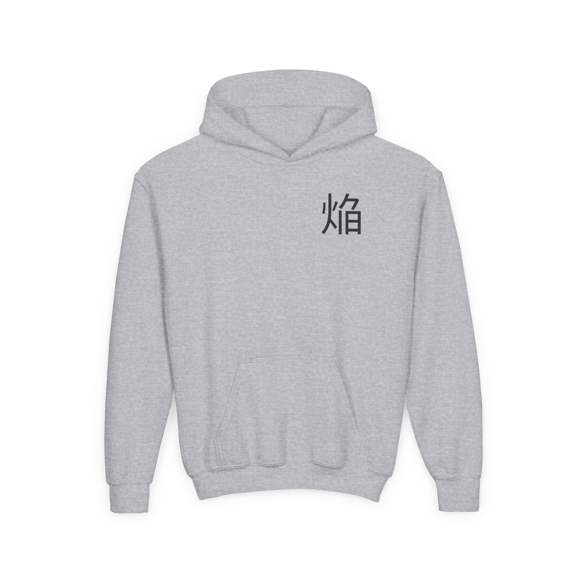 Fiery Crimson Warrior Hoodie, Flame Kanji Anime Kids Pullover, Front Minimal Chest Text Back Print Elemental Graphic Youth Sweatshirt