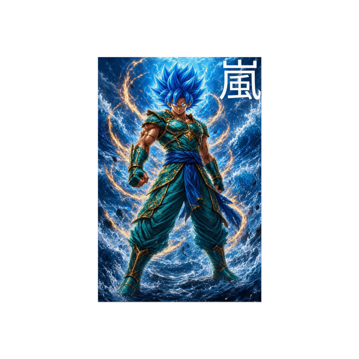 Storm Kanji Poster, Electric Blue Aura Anime Art Print, Vertical Elemental Lightning Fighter Giclee Wall Decor