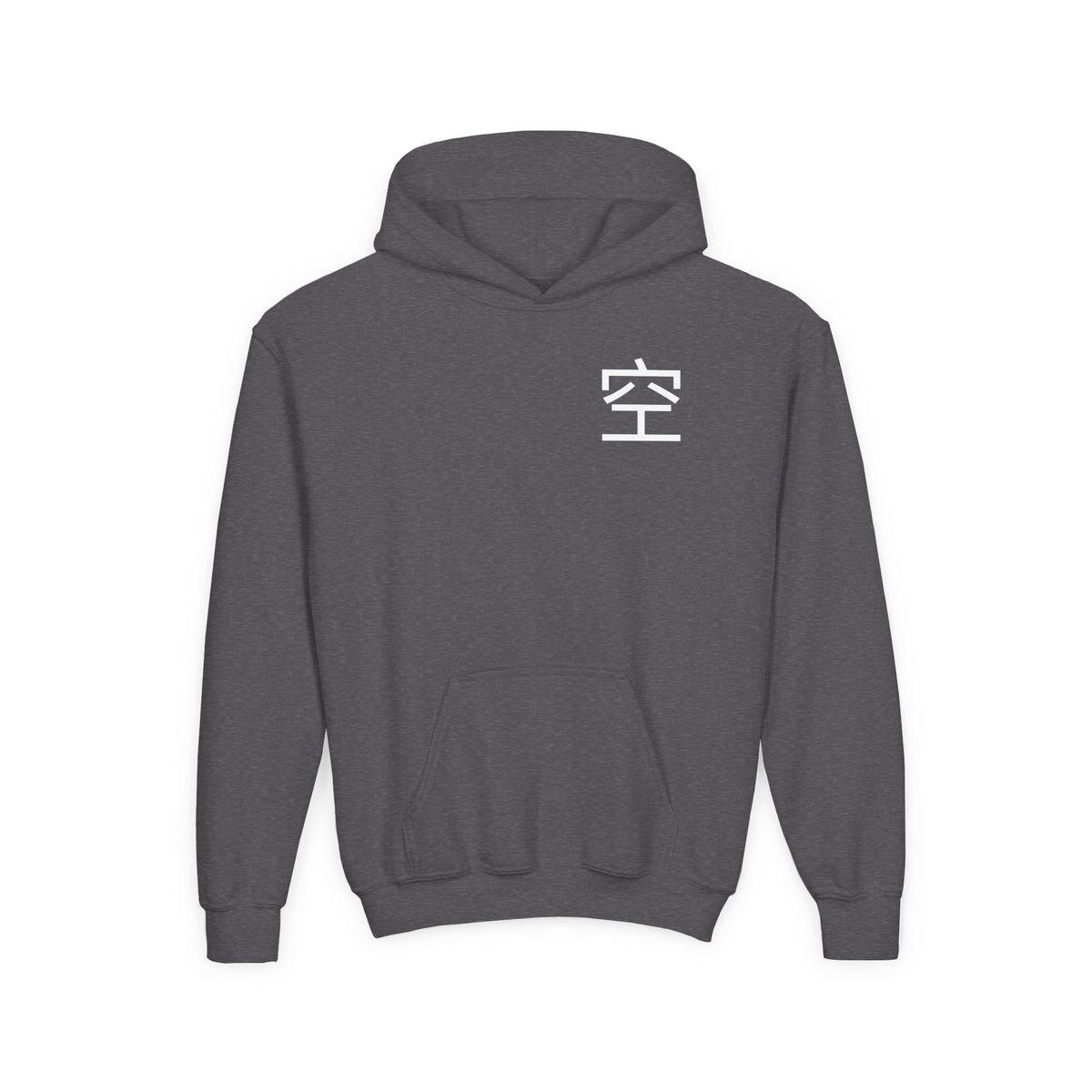 White Hair Warrior Hoodie, Sky Kanji Anime Kids Pullover, Front Minimal Chest Text Back Print Elemental Graphic Youth Sweatshirt