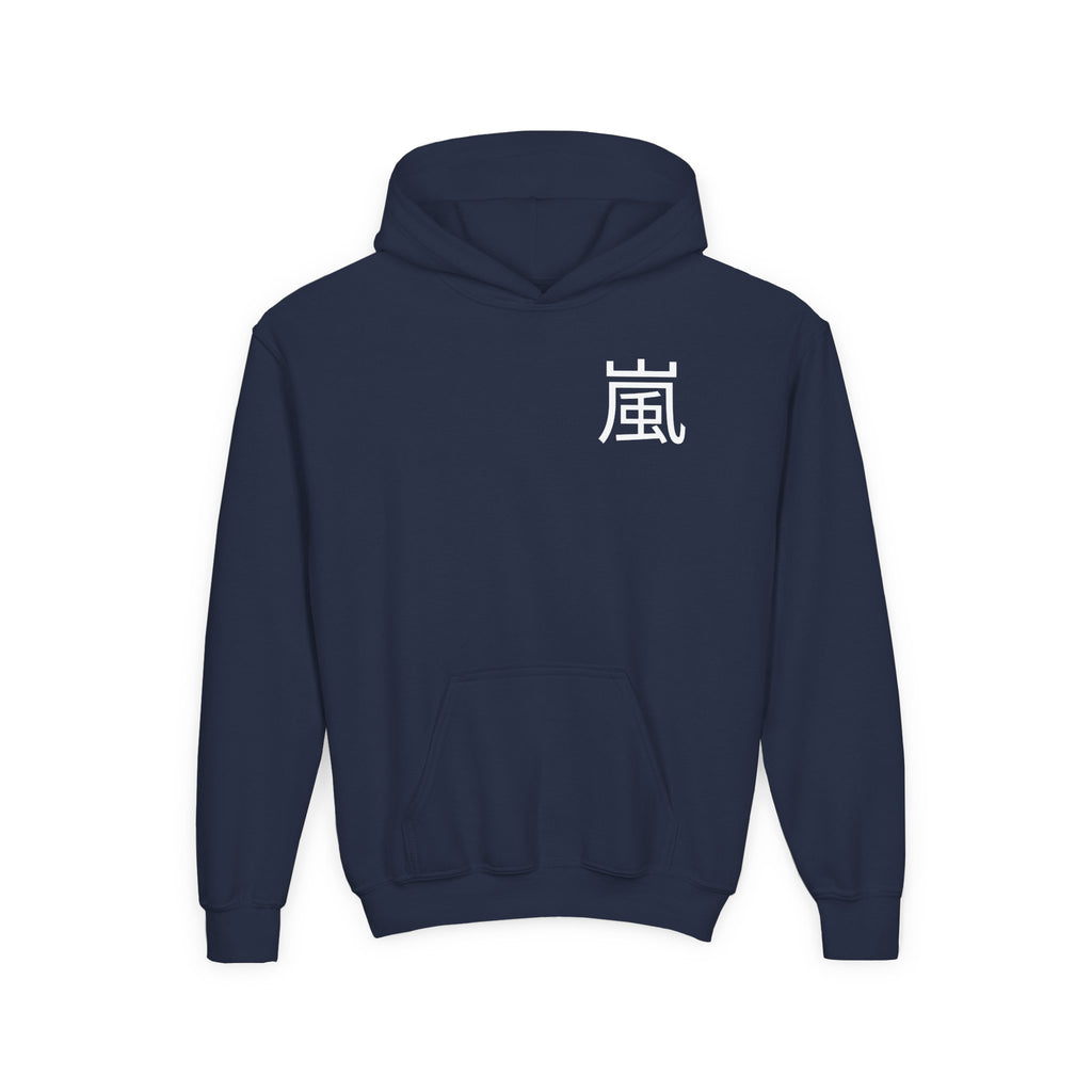 Electric Lightning Warrior Hoodie, Storm Kanji Anime Kids Pullover, Front Minimal Chest Text Back Print Elemental Graphic Youth Sweatshirt