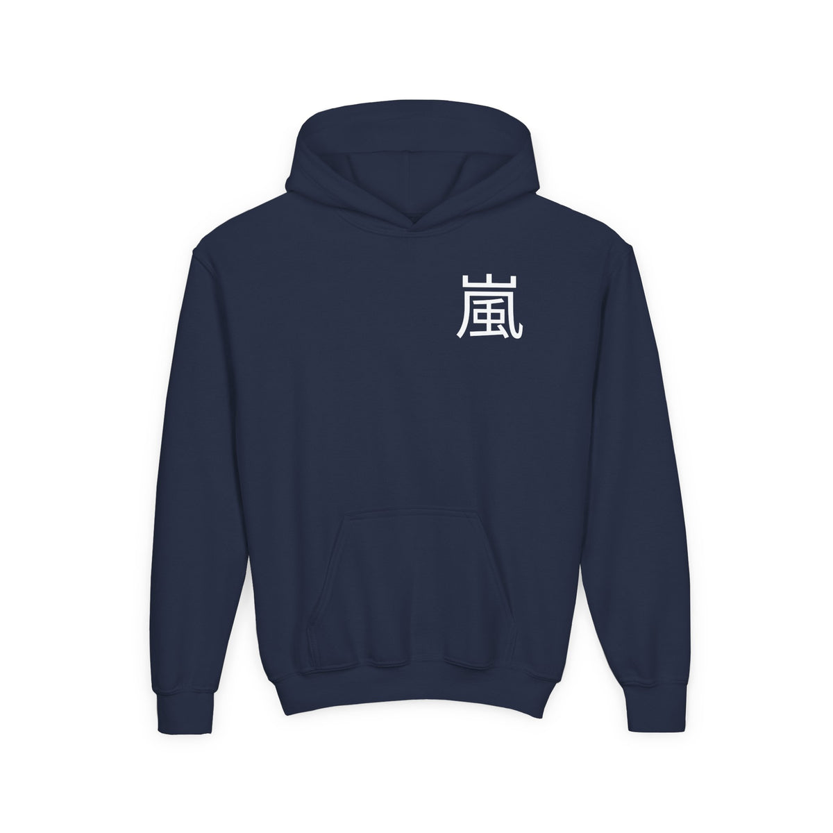 Electric Lightning Warrior Hoodie, Storm Kanji Anime Kids Pullover, Front Minimal Chest Text Back Print Elemental Graphic Youth Sweatshirt
