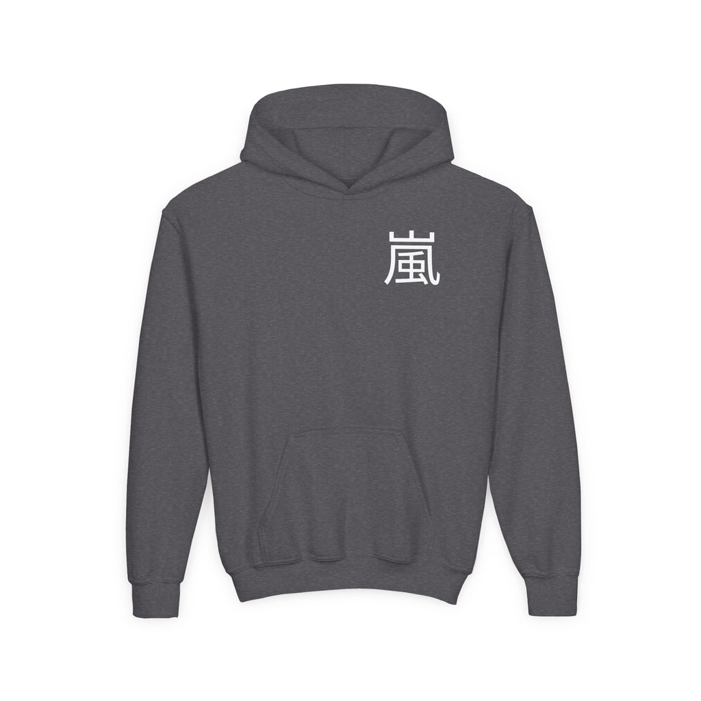 Electric Lightning Warrior Hoodie, Storm Kanji Anime Kids Pullover, Front Minimal Chest Text Back Print Elemental Graphic Youth Sweatshirt