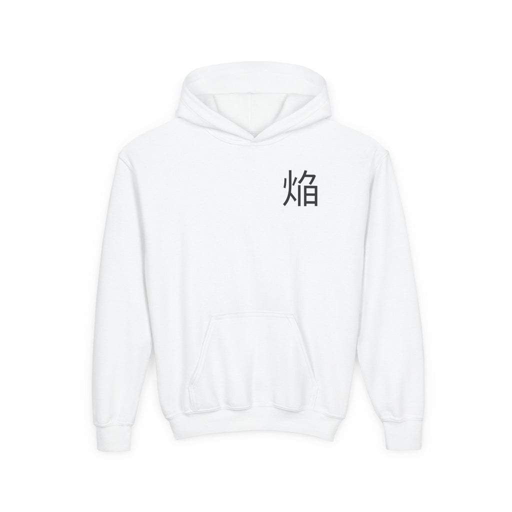 Fiery Crimson Warrior Hoodie, Flame Kanji Anime Kids Pullover, Front Minimal Chest Text Back Print Elemental Graphic Youth Sweatshirt