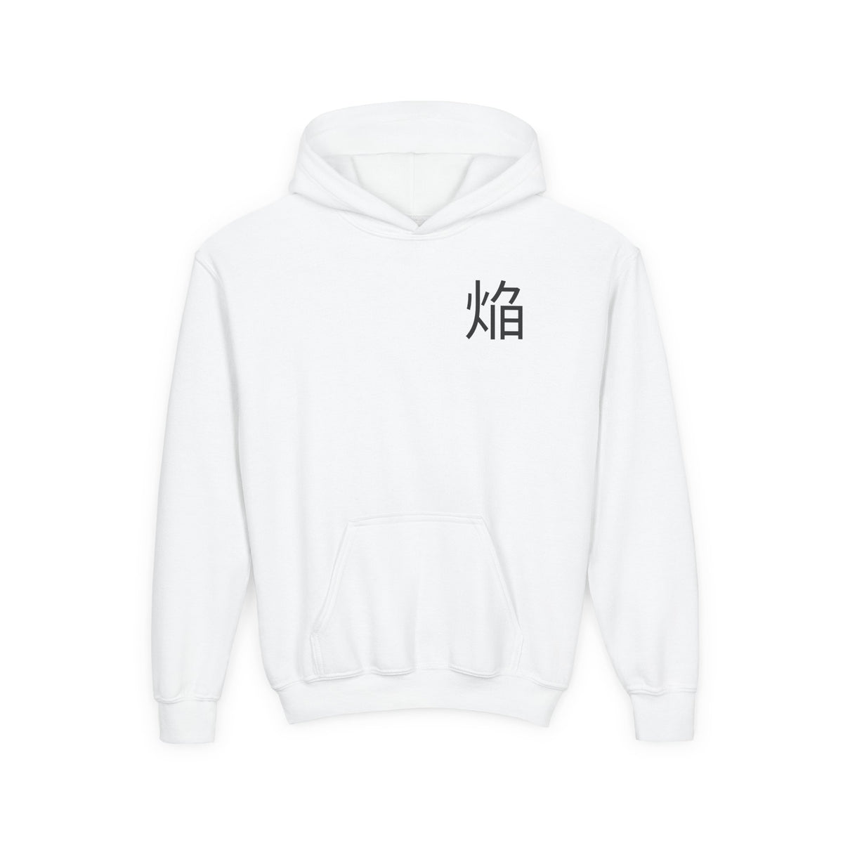 Fiery Crimson Warrior Hoodie, Flame Kanji Anime Kids Pullover, Front Minimal Chest Text Back Print Elemental Graphic Youth Sweatshirt