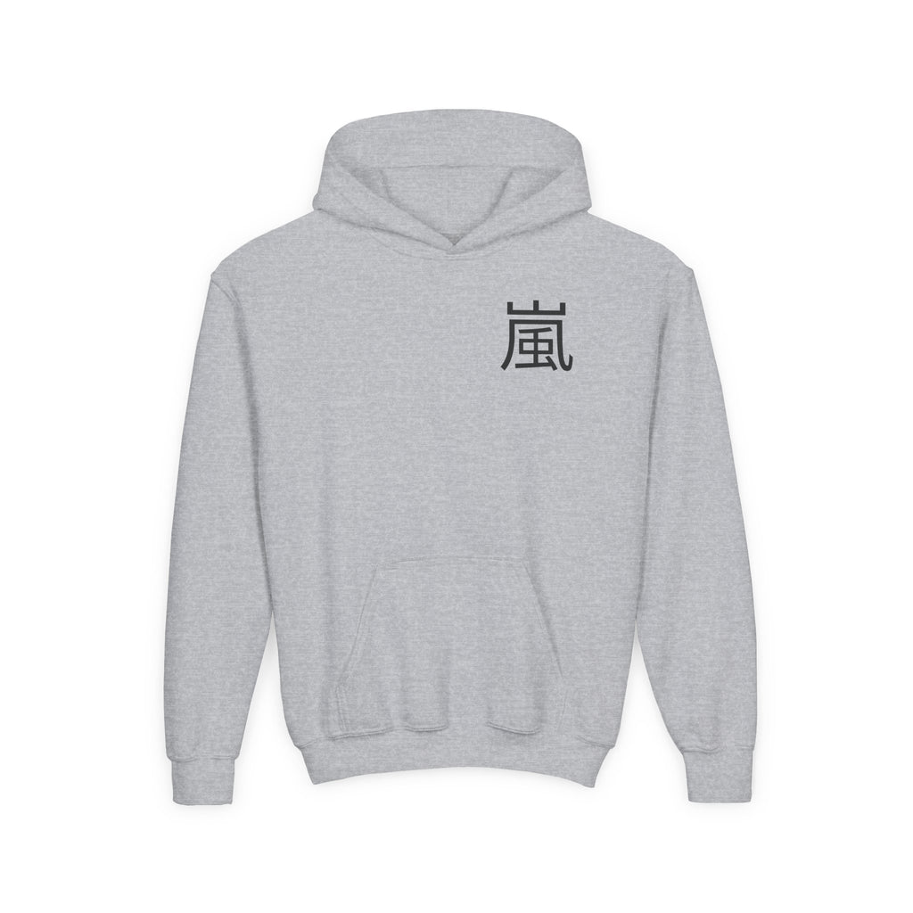 Electric Lightning Warrior Hoodie, Storm Kanji Anime Kids Pullover, Front Minimal Chest Text Back Print Elemental Graphic Youth Sweatshirt