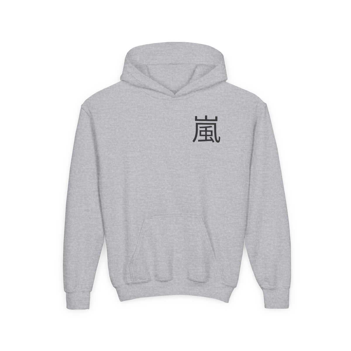 Electric Lightning Warrior Hoodie, Storm Kanji Anime Kids Pullover, Front Minimal Chest Text Back Print Elemental Graphic Youth Sweatshirt