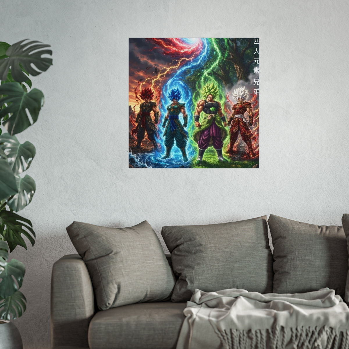 Square Panoramic Poster, Four Elemental Brothers Anime Art Print, Multi Character Canvas Style Giclee Wall Decor