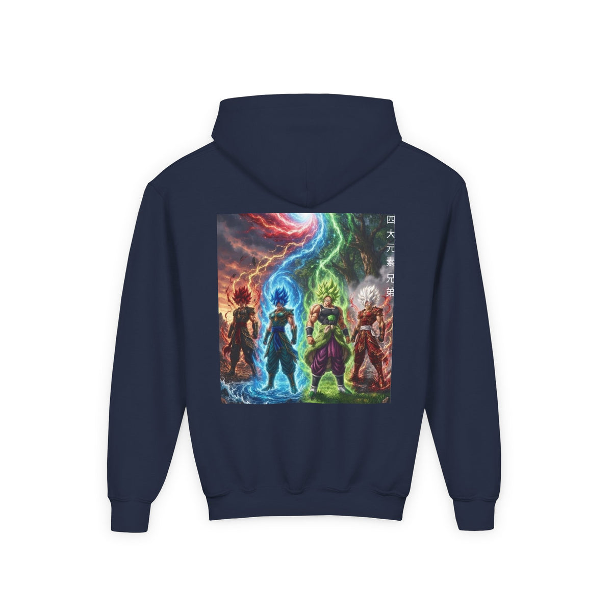 Multi Color Variant Hoodie, Four Elemental Brothers Kids Pullover, Front Kanji Back Print Anime Graphic Youth Sweatshirt