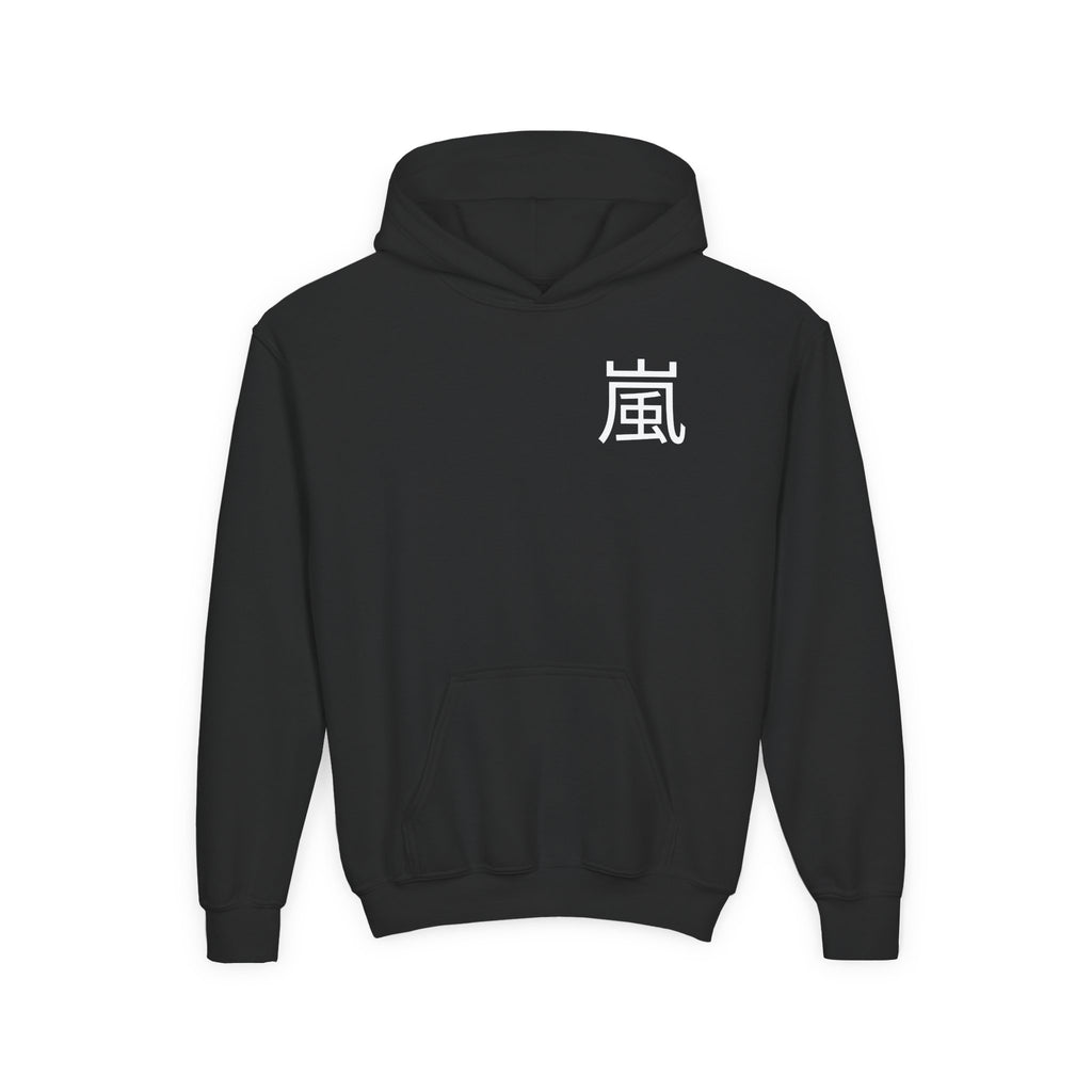 Electric Lightning Warrior Hoodie, Storm Kanji Anime Kids Pullover, Front Minimal Chest Text Back Print Elemental Graphic Youth Sweatshirt