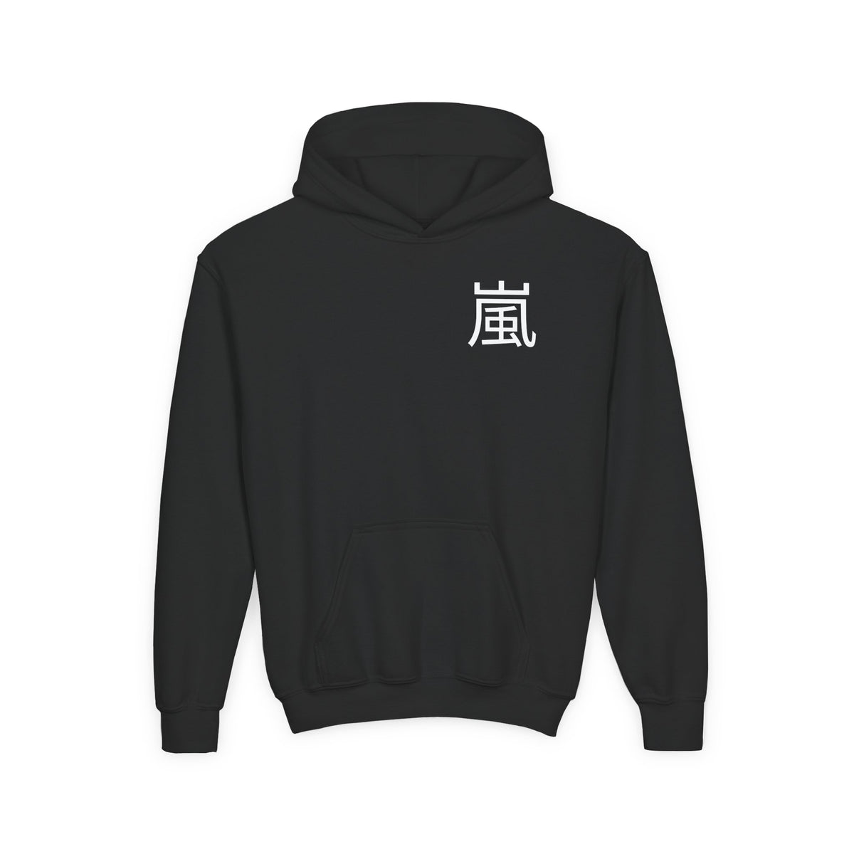 Electric Lightning Warrior Hoodie, Storm Kanji Anime Kids Pullover, Front Minimal Chest Text Back Print Elemental Graphic Youth Sweatshirt